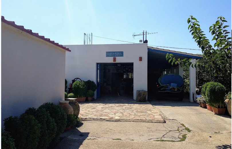 ΩΡΑ ΓΙΑ ΚΕΡΑΜΙΚΑ - POTTERY TIME